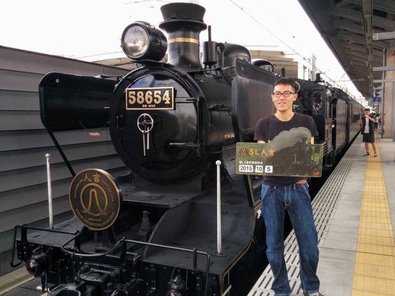 SL人吉 熊本駅記念写真