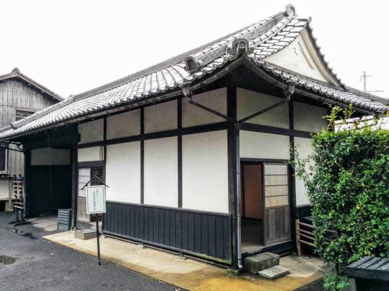 仙巌園 示現流 薬丸自顕流展示室