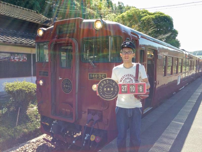 いさぶろう しんぺい 大畑駅にて記念撮影