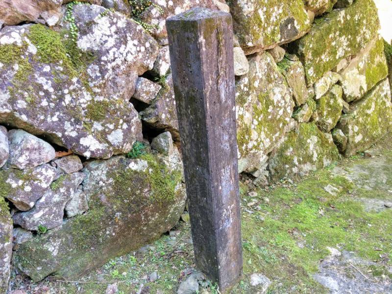 人吉城跡-御下門跡石碑.jpg 人吉城跡 御下門跡石碑