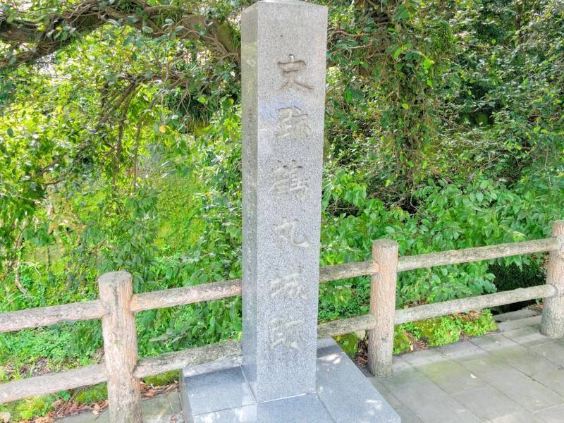 鶴丸城 鹿児島城 鶴丸城跡石碑１