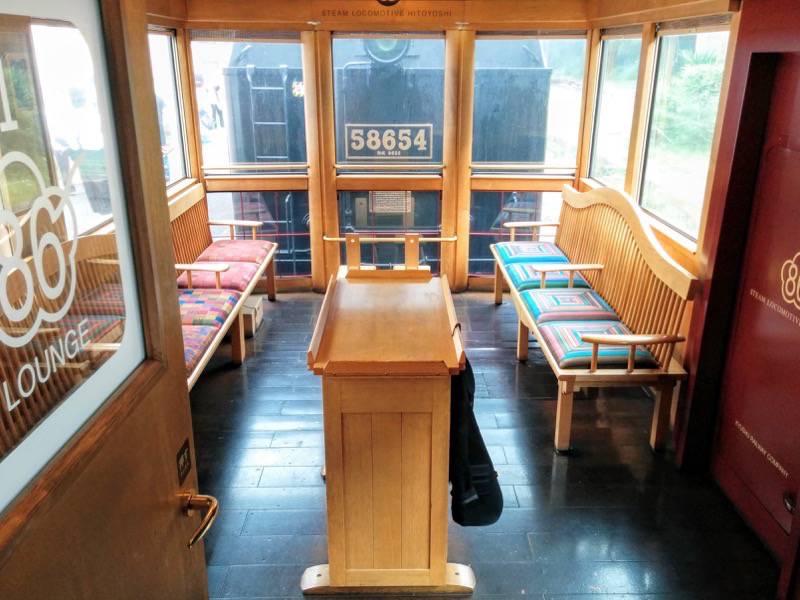 SL人吉 １号車展望ラウンジ