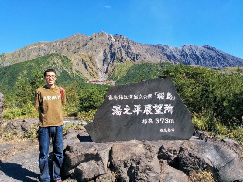 湯之平展望所で記念撮影