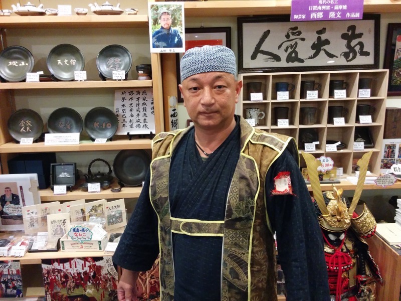 K10カフェ ご主人