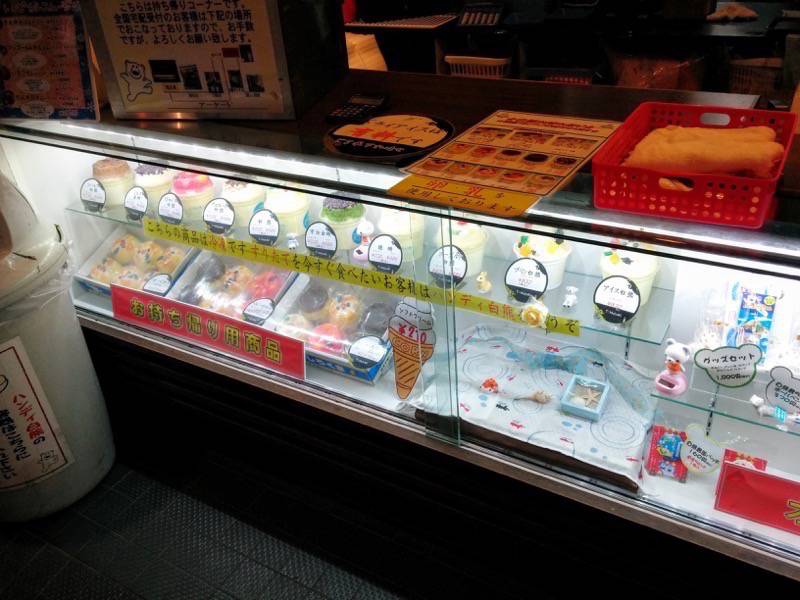 むじゃき天文館本店-食品サンプル.jpg むじゃき天文館本店 食品サンプル