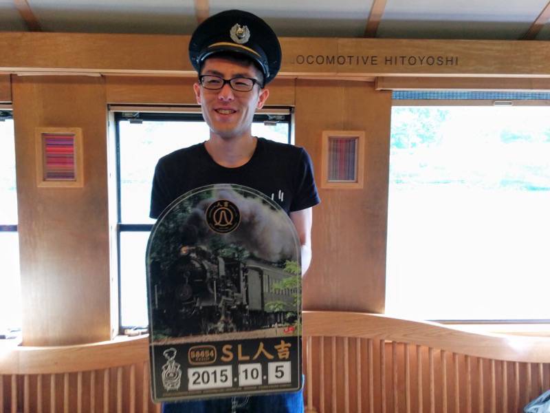 SL人吉 １号車展望ラウンジにて記念写真