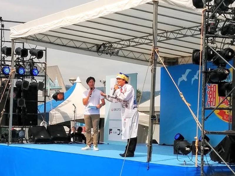 ドルフィンポート潮騒フェスタ-さかなクン7.jpg ドルフィンポート潮騒フェスタ さかなクン7