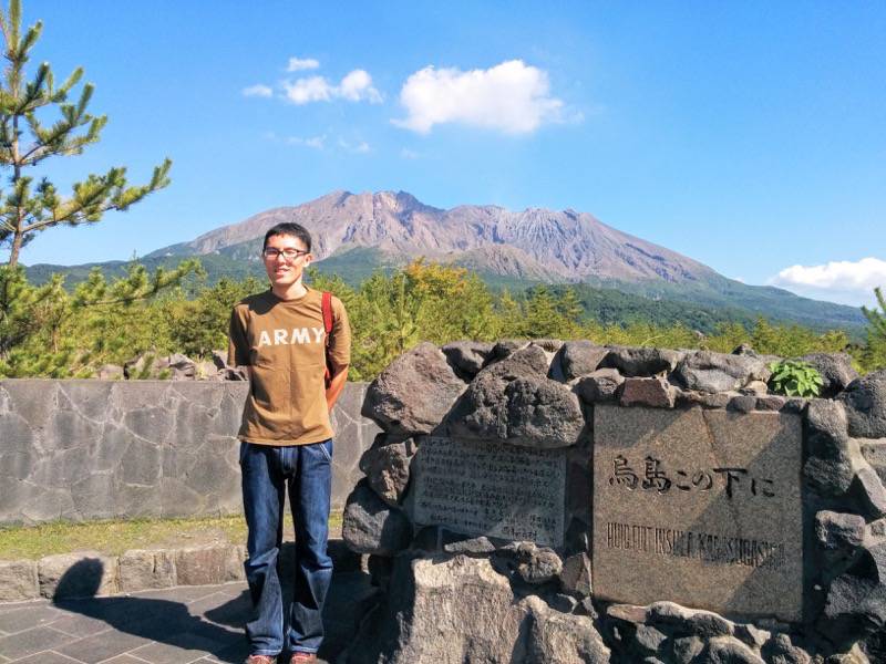 烏島展望台で記念撮影