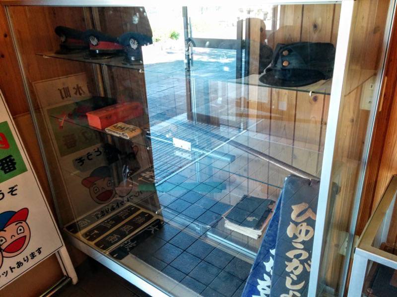 吉松駅 鉄道の資料館内部６