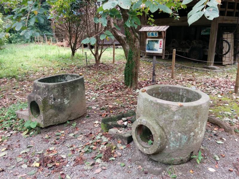 椎葉の民家石風呂