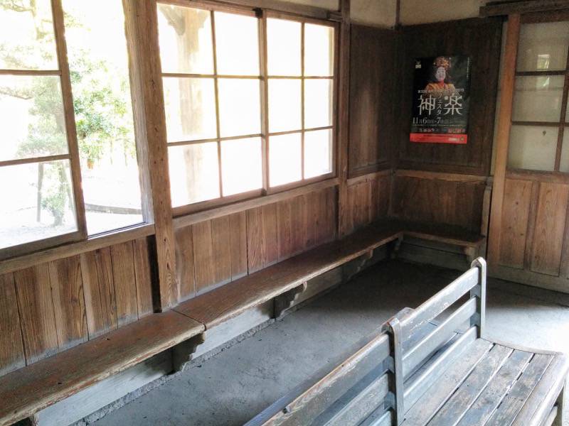 はやとの風 嘉例川駅２