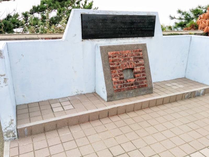 屋久島灯台-灯台説明.jpg 屋久島灯台 灯台説明