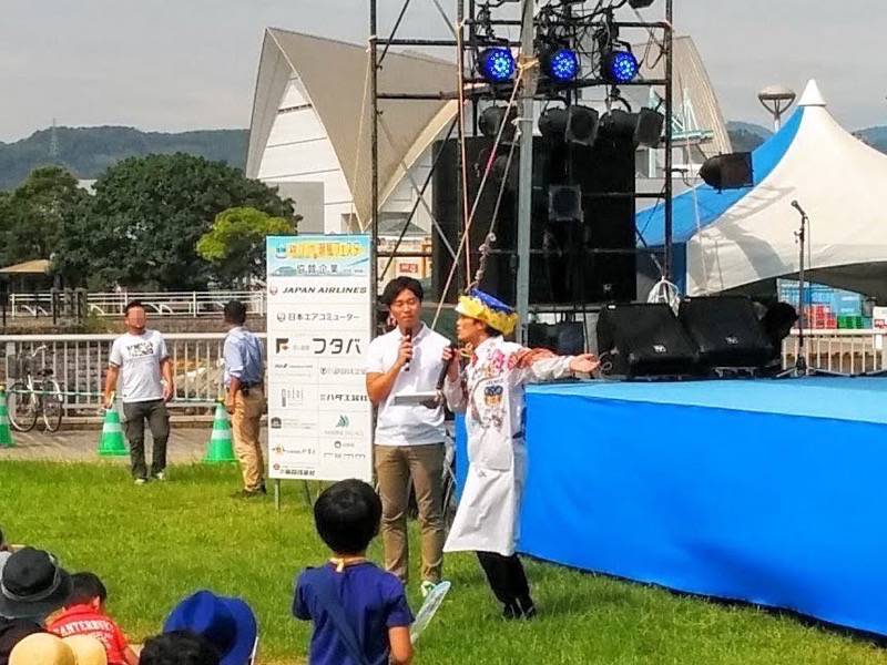 ドルフィンポート潮騒フェスタ-さかなクン12.jpg ドルフィンポート潮騒フェスタ さかなクン12