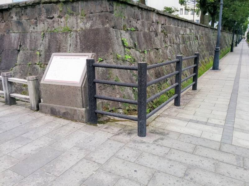 私学校跡石塀１