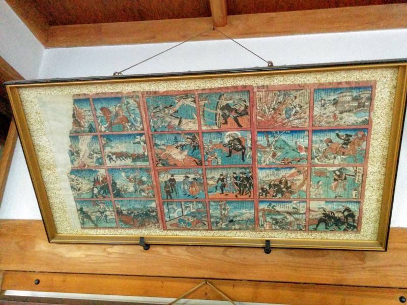 永国寺 西南戦争の絵１