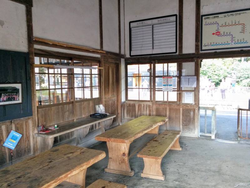 はやとの風 大隅横川駅５