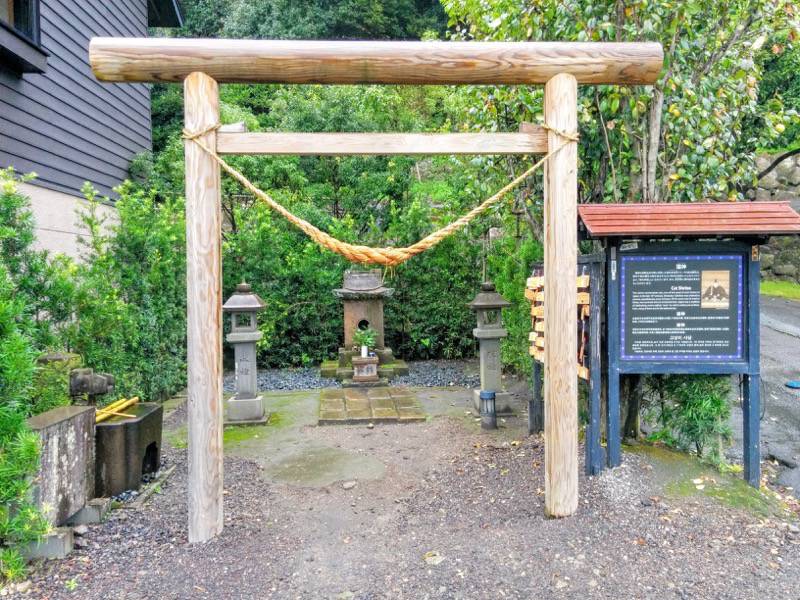 仙巌園-猫神.jpg 仙巌園 猫神