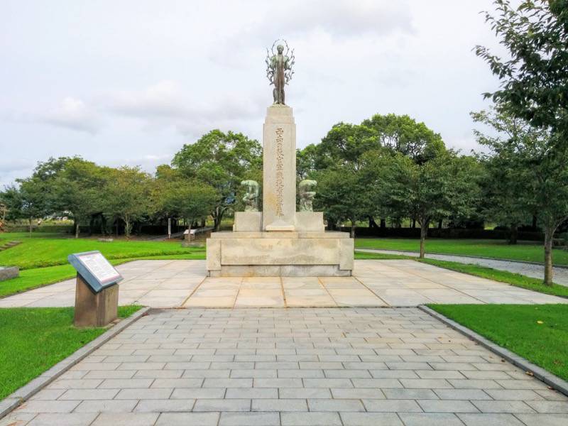 祇園之洲公園 西南戦争官軍慰霊塔