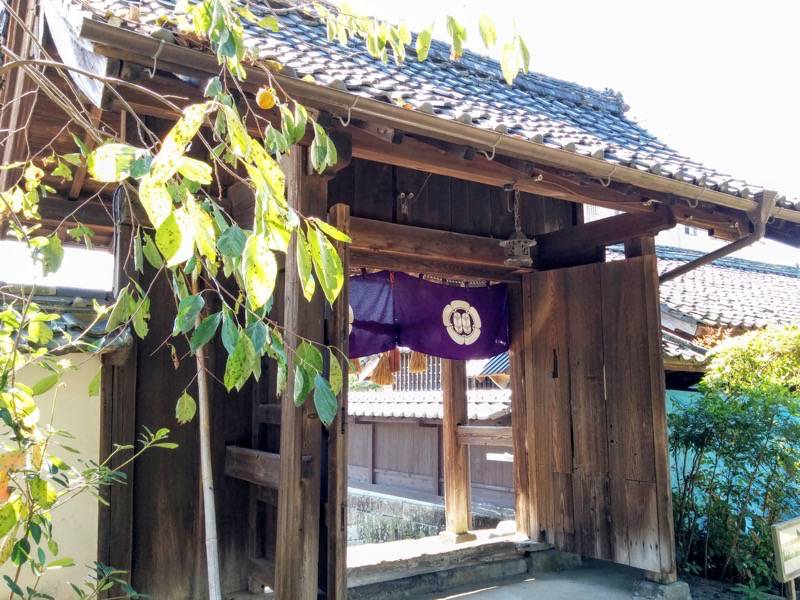 青井阿蘇神社文化苑 正門