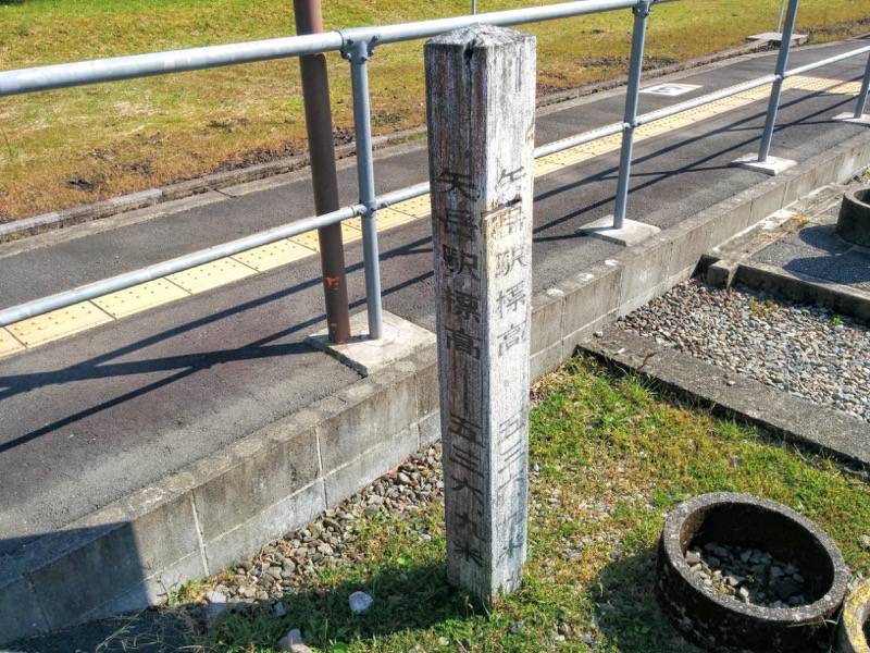 いさぶろう・しんぺい-矢岳駅6.jpg いさぶろう しんぺい 矢岳駅6