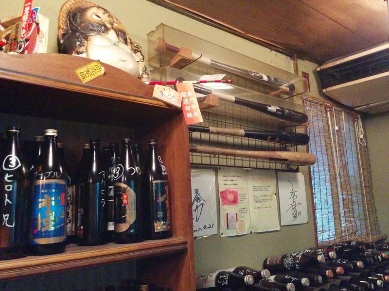 地どり屋修ちゃん-バット.jpg 地どり屋修ちゃん バット