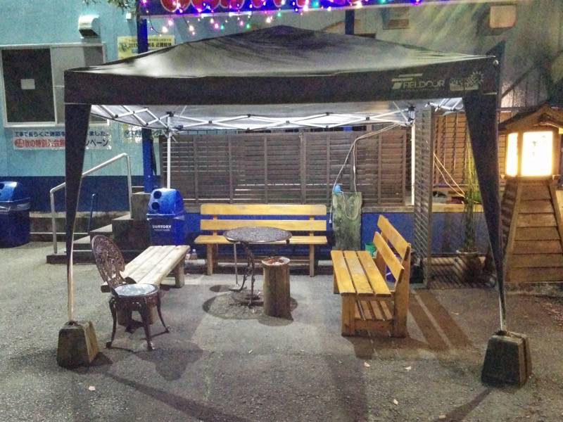 相良路の湯 おおが 休憩所