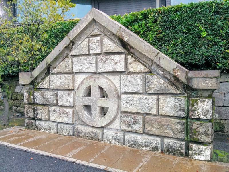 仙巌園 島津家水天渕発電所記念碑