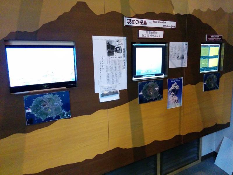 桜島ビジターセンター-館内3.jpg 桜島ビジターセンター 館内3