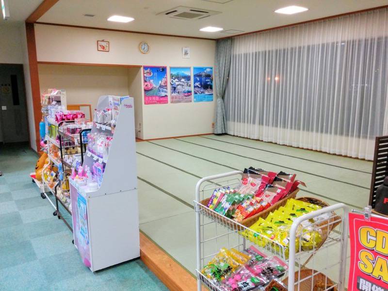 マグマ温泉 休憩所