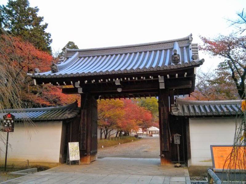 醍醐寺-総門.jpg 醍醐寺 総門