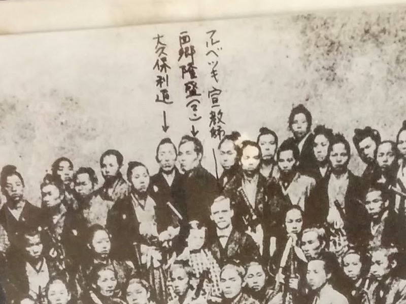 武家屋敷−西郷隆盛