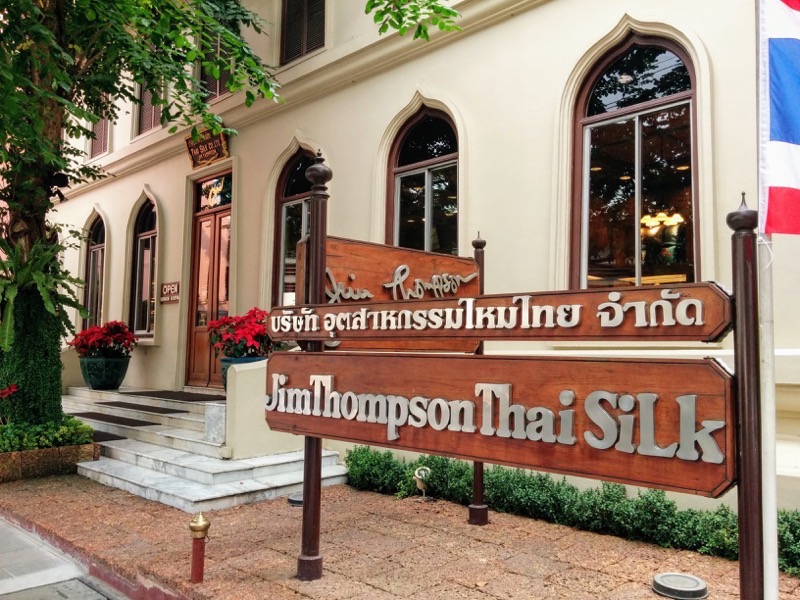 31ジム トンプソン本店