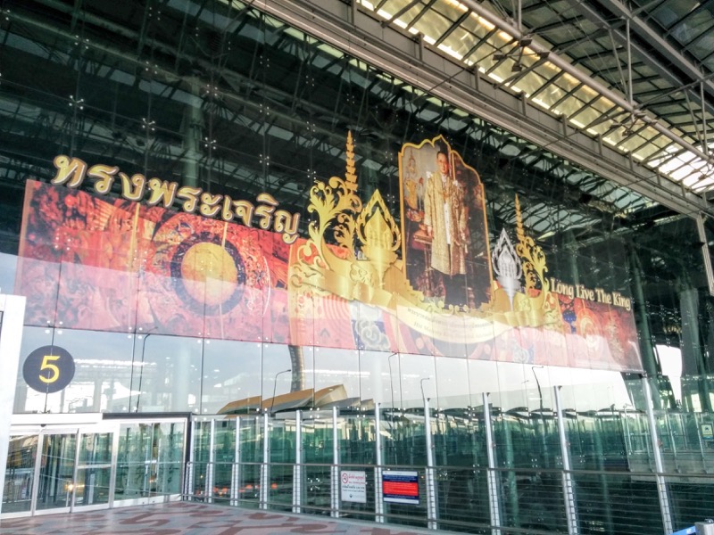 スワンナプーム国際空港.jpg スワンナプーム国際空港