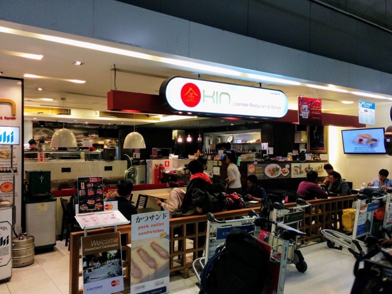 レストラン2.jpg レストラン2