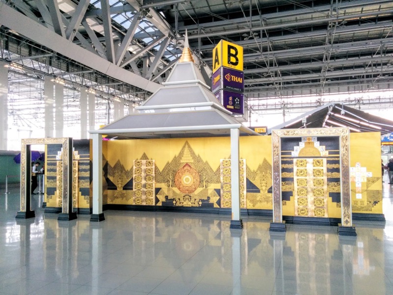 出発ロビー1.jpg 出発ロビー1