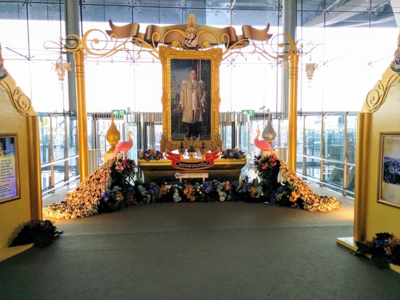 出発ロビー4.jpg 出発ロビー4