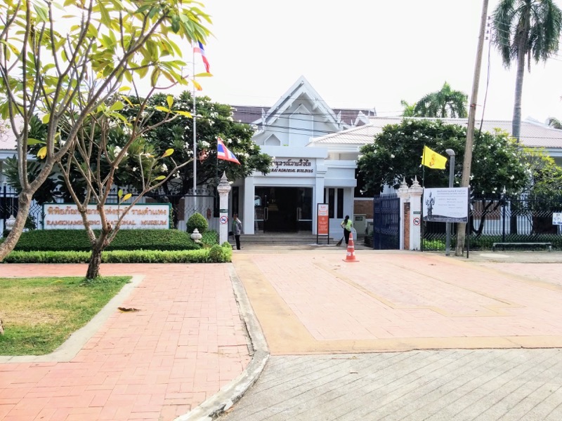 18ラームカムヘーン国立博物館.jpg 18ラームカムヘーン国立博物館