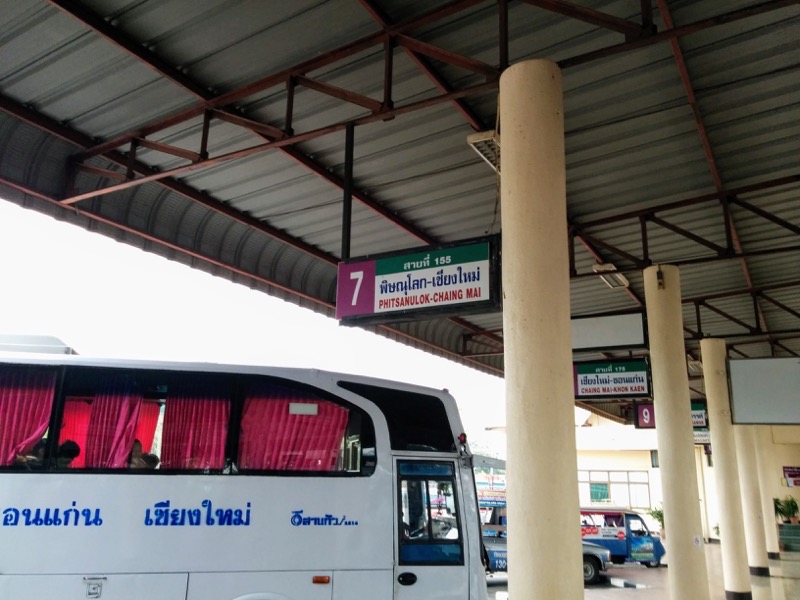 18スコータイバスターミナル.jpg 18スコータイバスターミナル