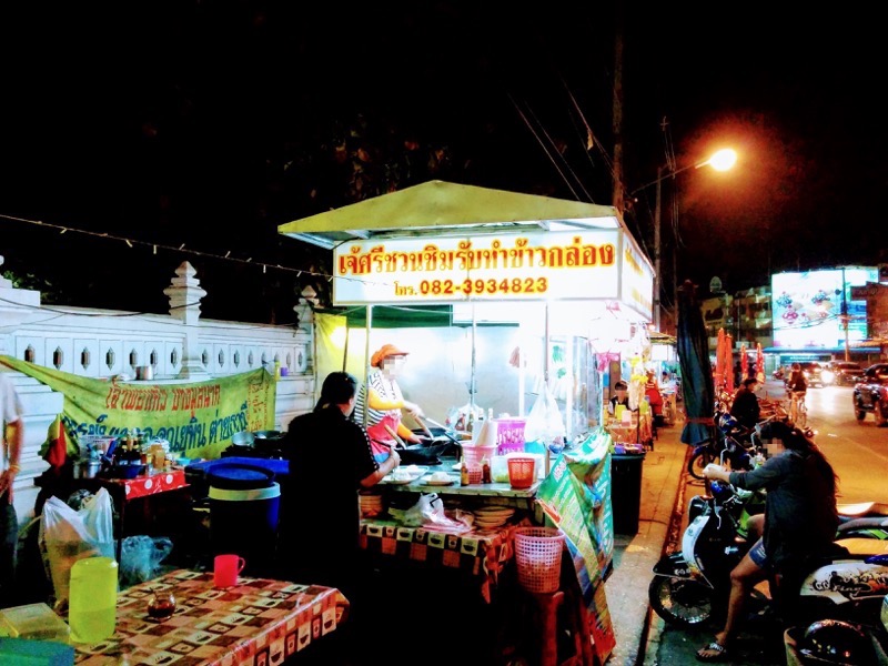 21カオパットの屋台