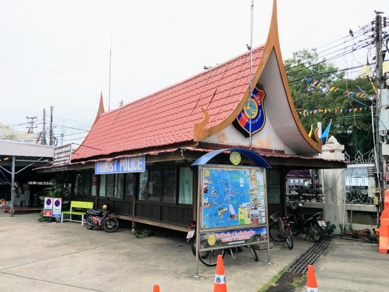 39ツーリストポリス