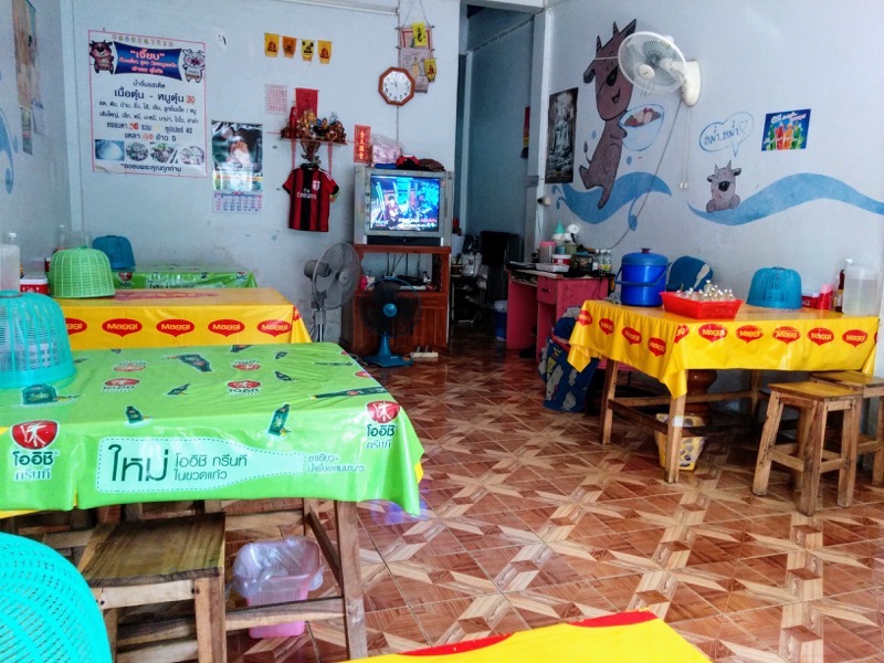 03店内
