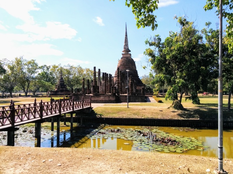 20ワット サ シー