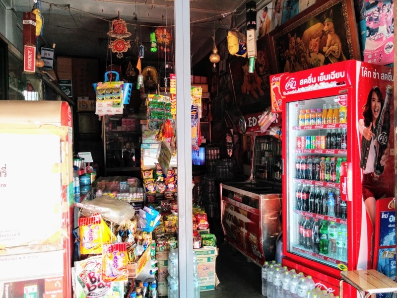 03駄菓子屋さん