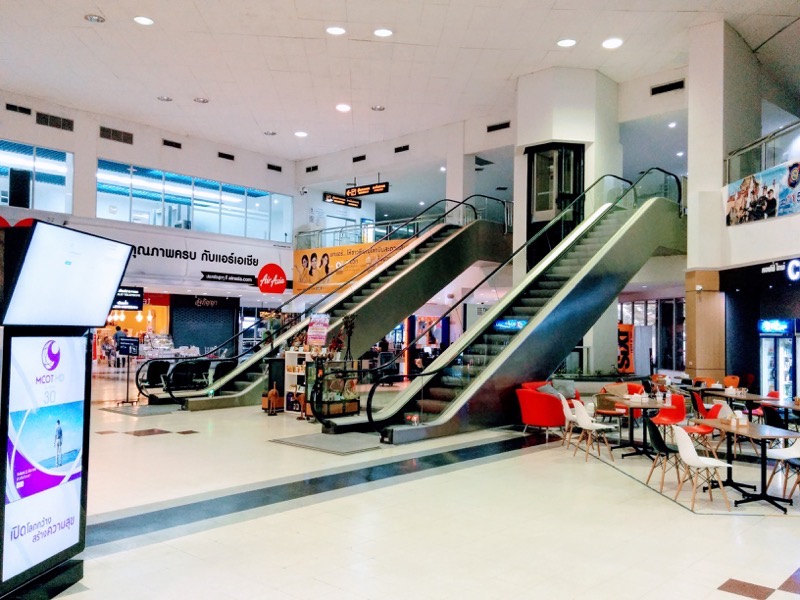 05ピサヌローク空港