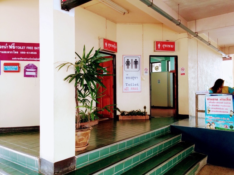 16スコータイバスターミナル.jpg 16スコータイバスターミナル