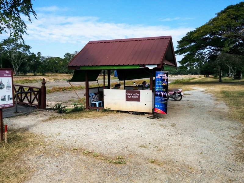 01チケット売り場