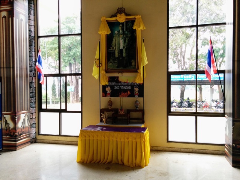 11スコータイバスターミナル.jpg 11スコータイバスターミナル