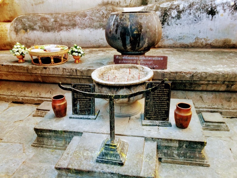 13ワット・シー・チュム.jpg 13ワット シー チュム