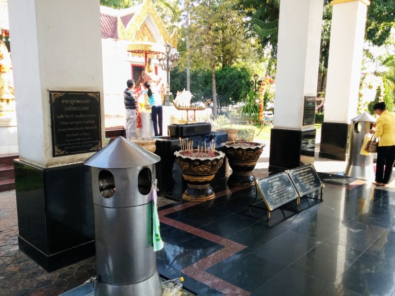 06サーン プラ メー ヤー