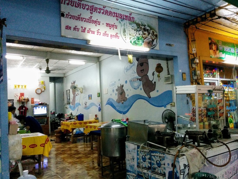 15スコータイの夜.jpg 15スコータイの夜